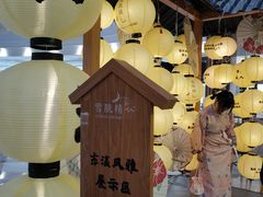 -新世界大丸百货