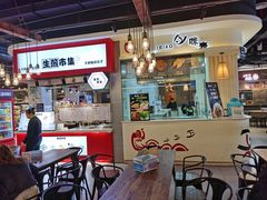 -盒马鲜生(悦峰店)