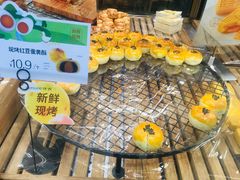 -仟吉KenGee(国贸360店)