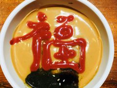 麻酱小料-西单翅酷(西单店)