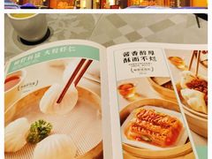 -如轩·海鲜砂锅粥·潮汕菜(南城店)