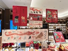 -茑屋书店(天目里店)