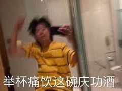 -HIB HUB公社(解放西路店)