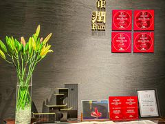 -四季小馆·潤·中国菜(越秀公园店)