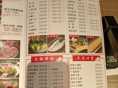 -刘一锅筋头巴脑(王府井店)