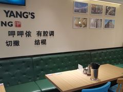 大堂-小杨生煎(金山百联购物中心3楼店)