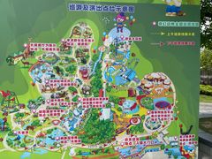 -无锡动物园·太湖欢乐园