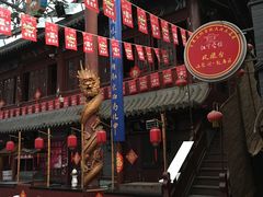 -江宁会馆(劈柴院店)