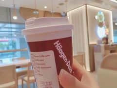 -哈根达斯(天河城店)
