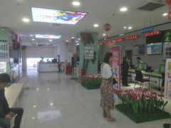 -中国电信(解放三路营业厅)