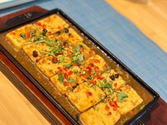 -和雅集素斋(景区店)