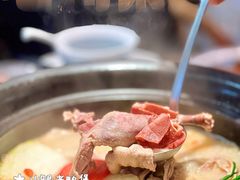 -老鸭集(萧山万象汇店)