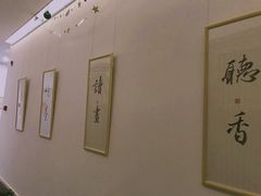 -子曰书院·古筝围棋书法国画小主持(夏都店)