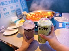 -半天妖烤鱼(财富中心店)