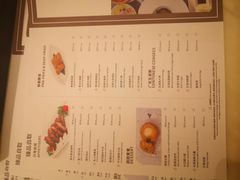 -京香轩·中餐厅(上海中庚聚龙酒店)