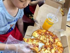 -达美乐比萨(东建路店)