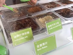 -Salud撒露欧洲冻酸奶(蓝色港湾店)