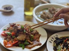 -荣生萝卜汤饭店