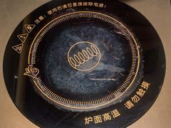 -江边城外烤全鱼(世茂广场店)