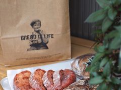 -PAPER STONE BAKERY(天环店)