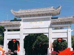 -广州市帽峰山景区