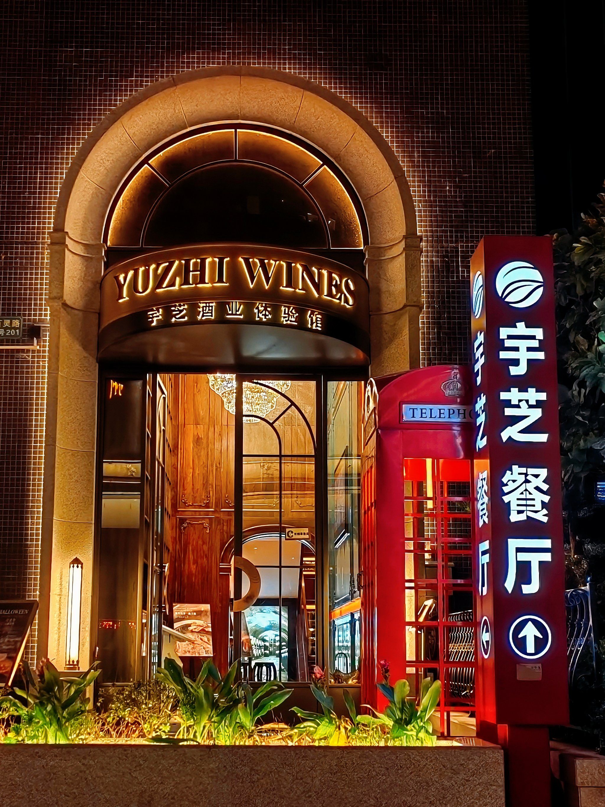 广州还有这样的地方!💐