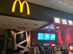 门面-麦当劳(合肥之心城店)