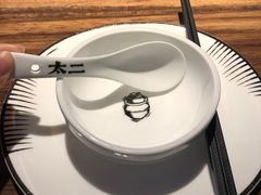 -太二酸菜鱼(广州IFC国金天地店)