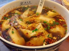 -熙盛源(复兴路店)