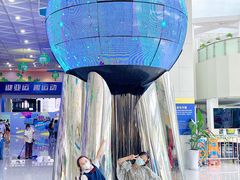 -中国杭州低碳科技馆
