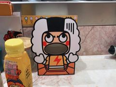 -元气寿司(宝安壹方城店)