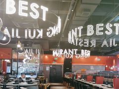 -红盔甲·小龙虾(天钥桥店)