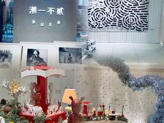 -潮一不贰·法式甜品·生日蛋糕·西式简餐(外滩店)