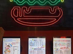 -牛纽塔·牛人堡(群众路店)