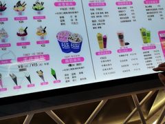 -ZEROPARK零度乐园(万优汇店)