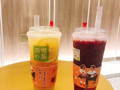-奈雪的茶(市百一店)