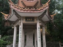 -潮州西湖