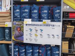 -迪卡侬(燕山店)