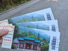 -青岛崂山太清宫