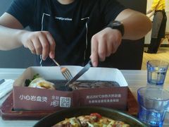 -必胜客(衡阳船山店PH店)