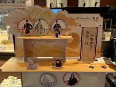 -奈雪的茶(印象城店)
