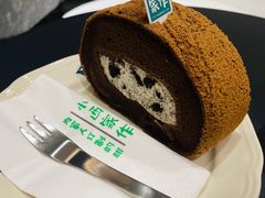 -小西家作(富力爱丁堡店)