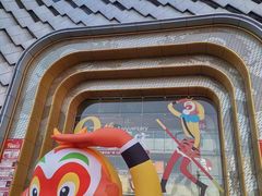 -万达影城 太原龙湖激光IMAX万达广场店(解放路店)