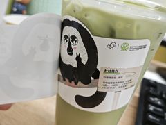 -喜茶(佛山南海万科广场店)