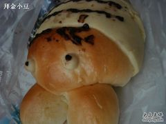 2-多乐之日(五道口店)