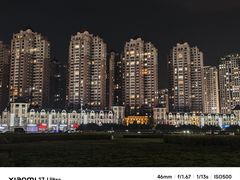 -星海广场
