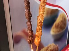 鸡肉串-北京稻香村(西单购物中心店)