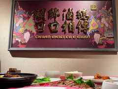 -春梅里卤鹅馆·47年老字号(中山路店)