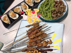 -四季烟火烧烤酒场