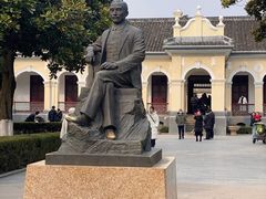 -南京中国近代史遗址博物馆(南京总统府)